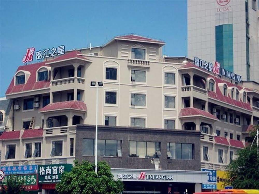 Jinjiang Inn Sanya Jiefang Road Extérieur photo